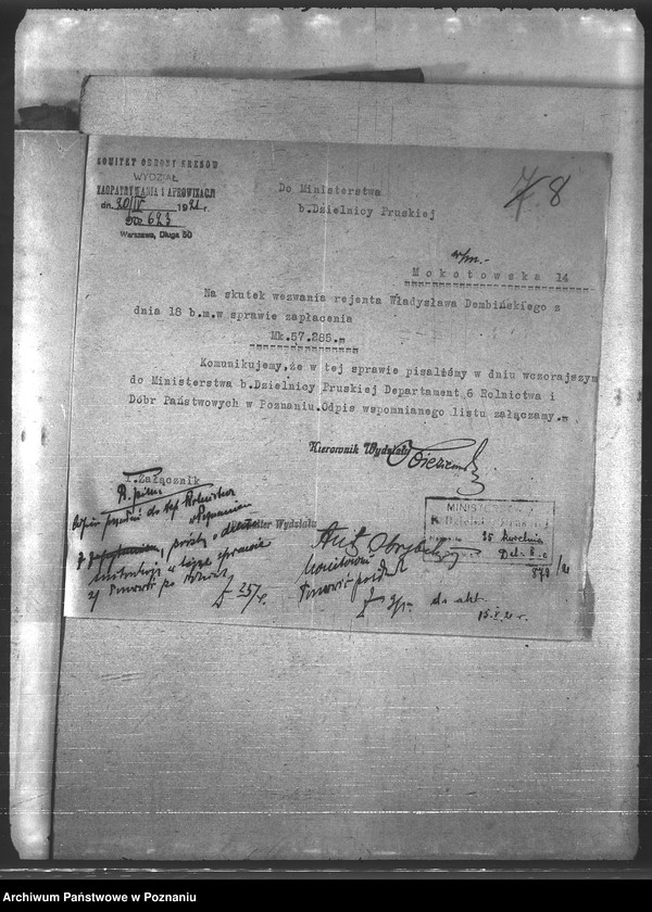 Obraz 12 z jednostki "Ogólne"