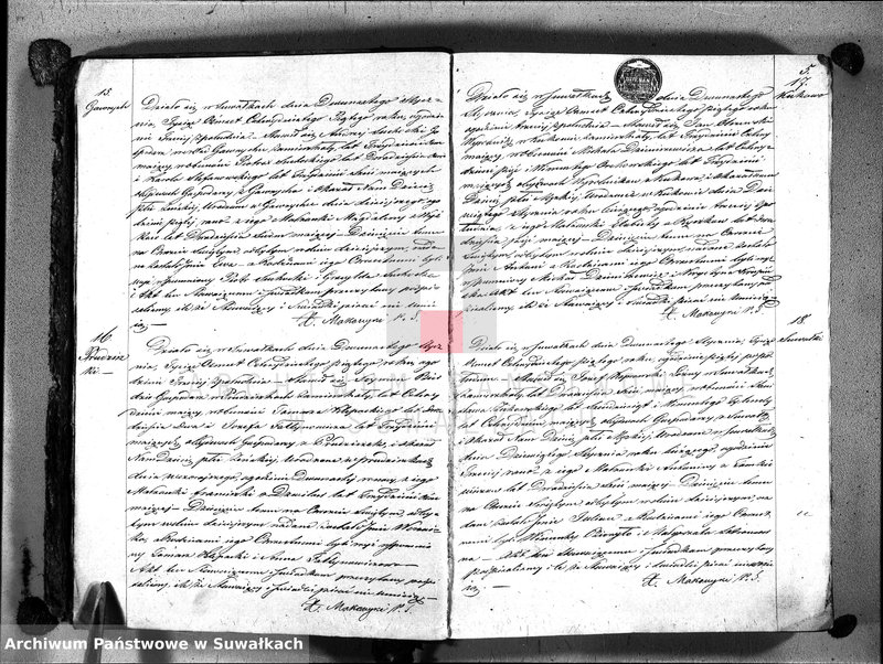 image.from.unit.number "Księga duplikat aktów urodzenia, zaślubin, zgonów w parafii suwalskiey z roku 1845"