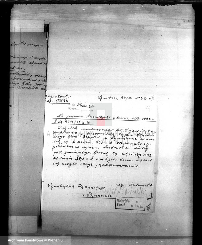 Obraz 17 z jednostki "Administracja miasta Szubina"