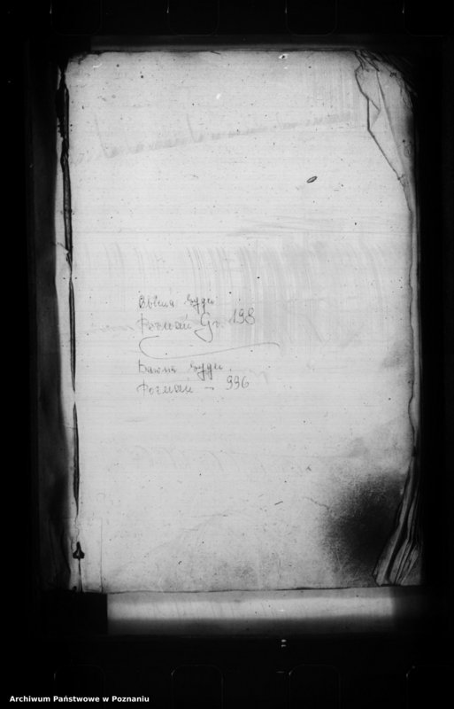 Obraz 5 z jednostki "Inscriptiones [inducta]"