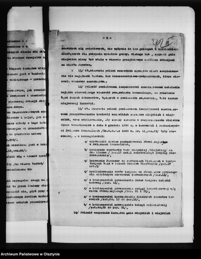 image.from.unit.number "Skargi i dochodzenia"