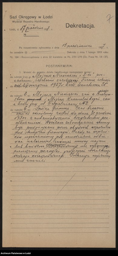 Obraz 9 z jednostki "Mojżesz Nieważski i s-ka- blicharnia zarobkowa"