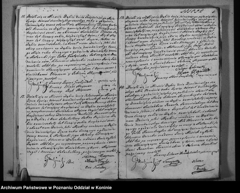 Obraz 7 z jednostki "Duplikat urodzonych, zaślubionych i zgonów"