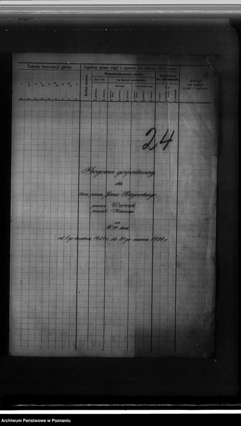 Obraz 5 z jednostki "Program gospodarczy dla lasu J. Kajewskiego w gminie Wiórek powiat poznański 1929-1939"