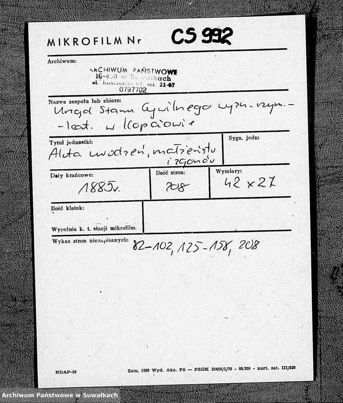 image.from.unit.number "Duplikat Aktov Rodivšichsja Brakosočetavšichsja i Umieršich Kopciovskago Rimsko-Katoličeskago Prichoda na 1885 god"