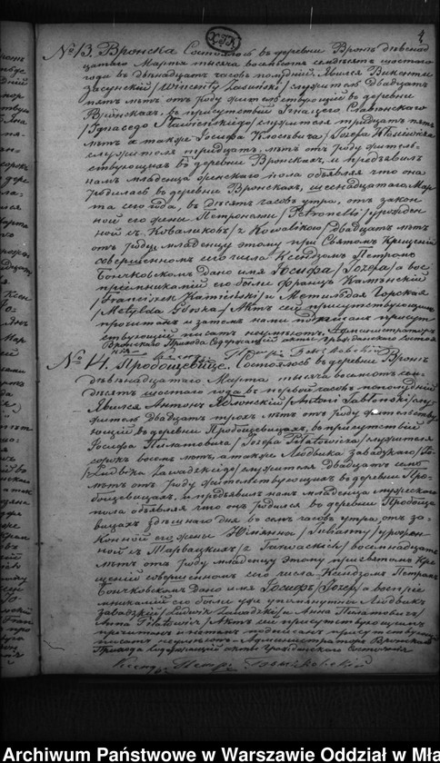 image.from.unit.number "Akta urodzeń, małżeństw, zgonów"