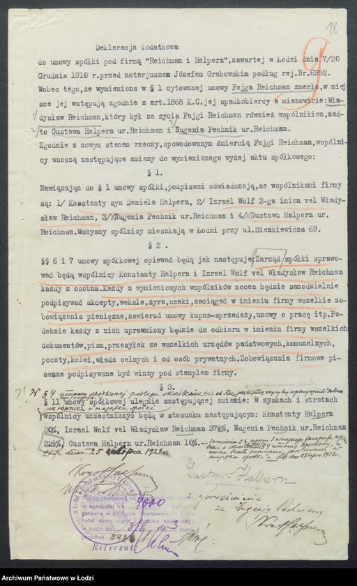 Obraz 20 z jednostki "Reichman i Halpern- farbiarnia"