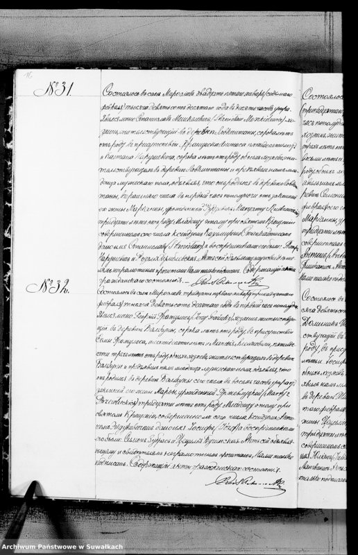 image.from.unit.number "Miroslav 1910 god"