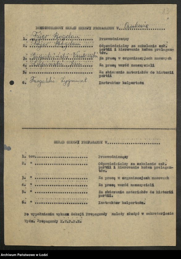 Obraz 20 z jednostki "Sprawozdania [z działalności, protokoły posiedzeń] sekcji propagandy komitetów powiatowych i komitetów miejskich"