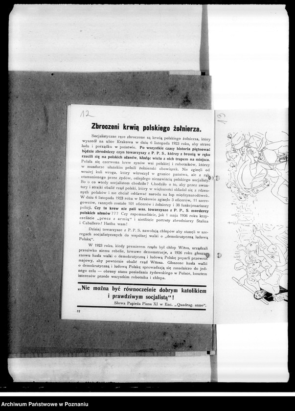 Obraz 16 z jednostki "Materiały propagandowe "PPS wrogiem ludu pracującego i sługą żydowskiego kapitału""