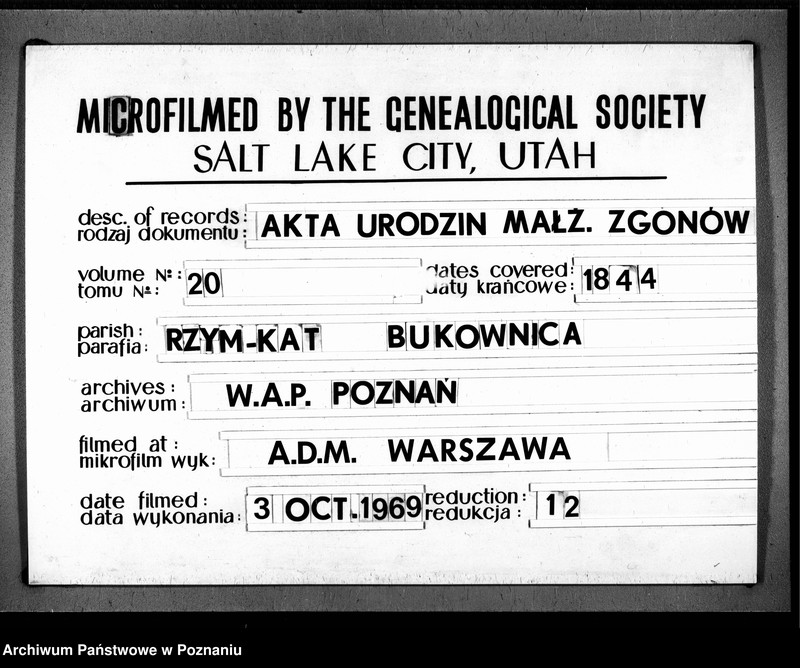Obraz 1 z jednostki "Księga urodzeń, małżeństw i zgonów"