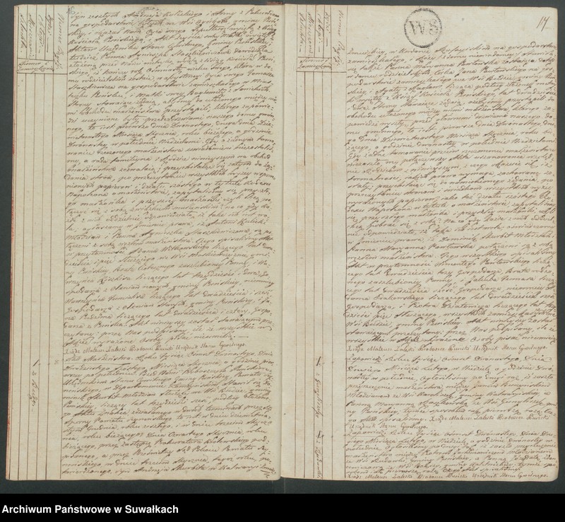 image.from.unit.number "Akta małżeństw gminy puńskiey od 1-go stycznia do dnia ostatniego grudnia 1812 roku."