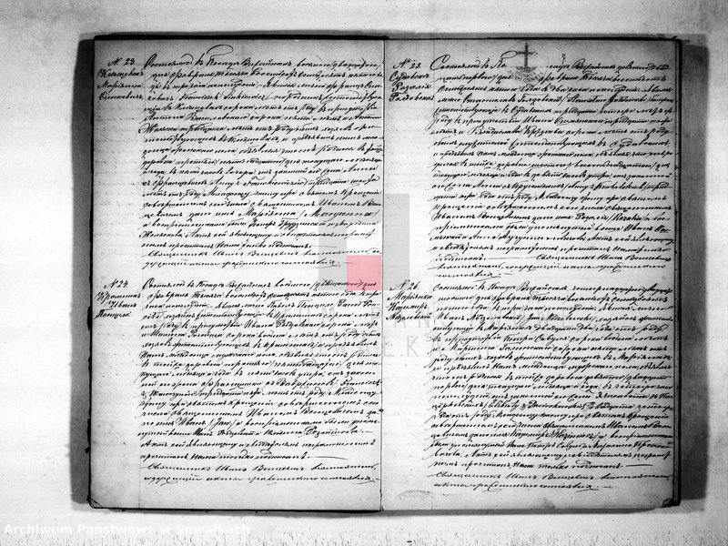 image.from.unit.number "Vtoraja kniga dlja zapisyvanija aktov o roždenii, brakosočetanii i smerti graždanskogo sostojanija vižajnskogo prichoda v 1875 godu"