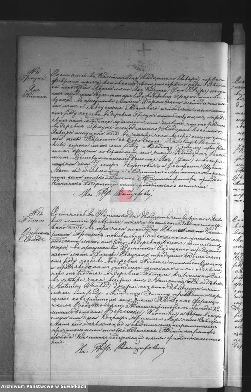 image.from.unit.number "[Księga akt urodzeń, małżeństw i zgonów za 1891 r.]"