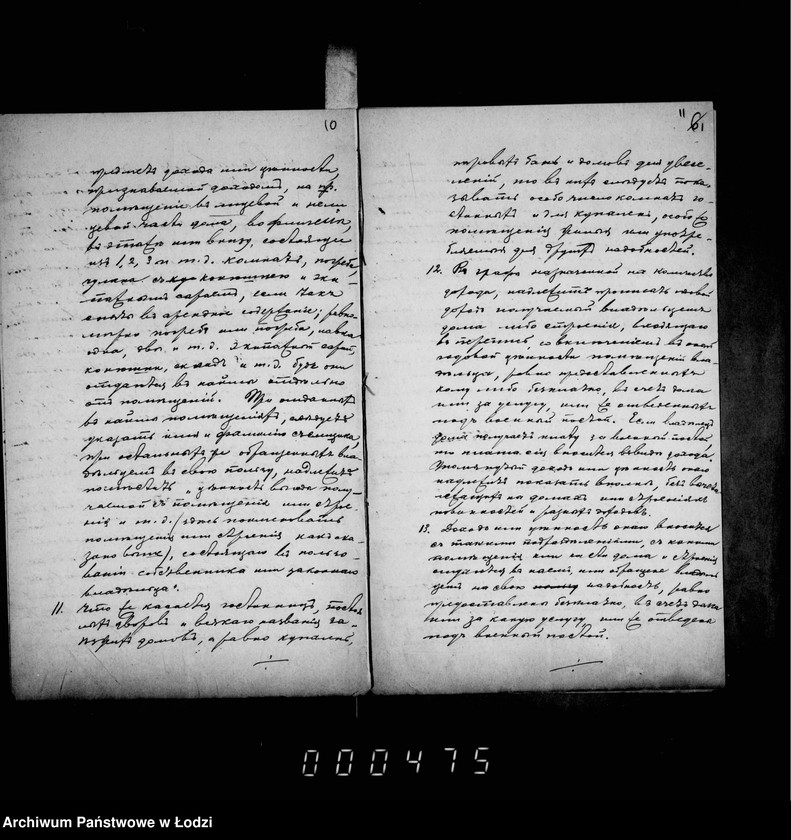 Obraz 10 z jednostki "O perepisi domov i stroenji"