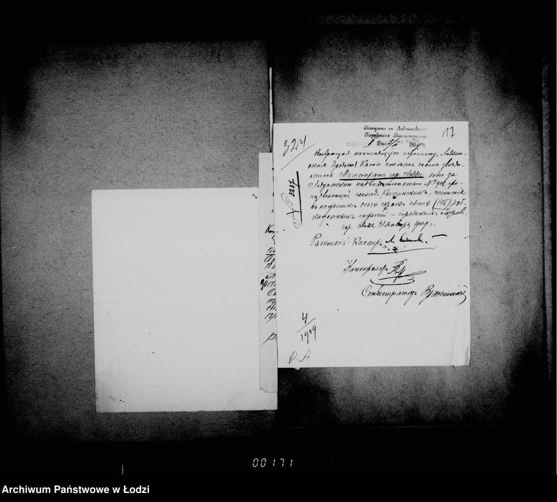 Obraz 15 z jednostki "O vzyskanji nedoimok podatej pri prodaže nedvižimostej sudebnym porjadkom"