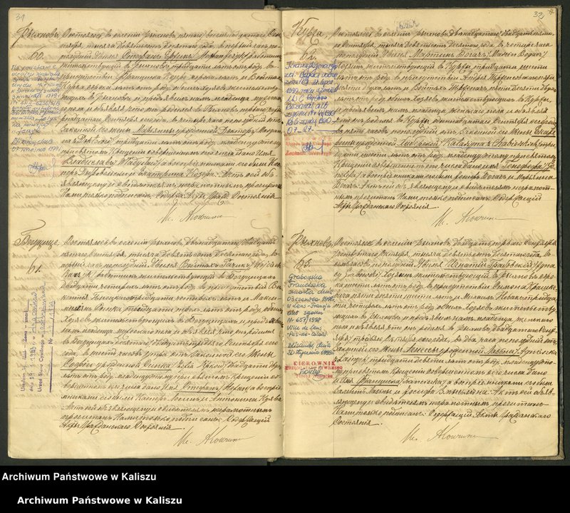 image.from.unit.number "Księga akt urodzeń, małżeństw, zgonów (duplikat)"