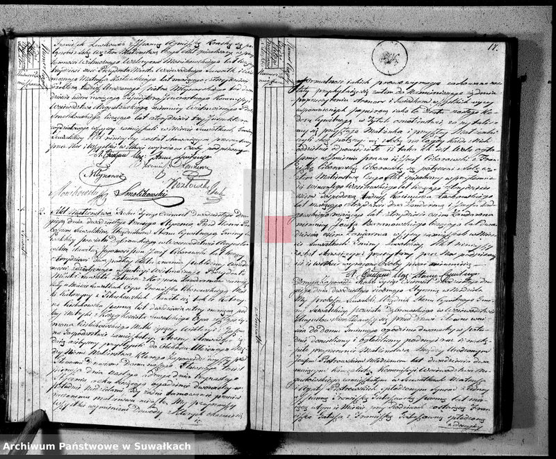 image.from.unit.number "Akta zaślubionych gminy suwalskiey od dina 1 stycznia do dnia ostatniego grudnia 1822 roku"