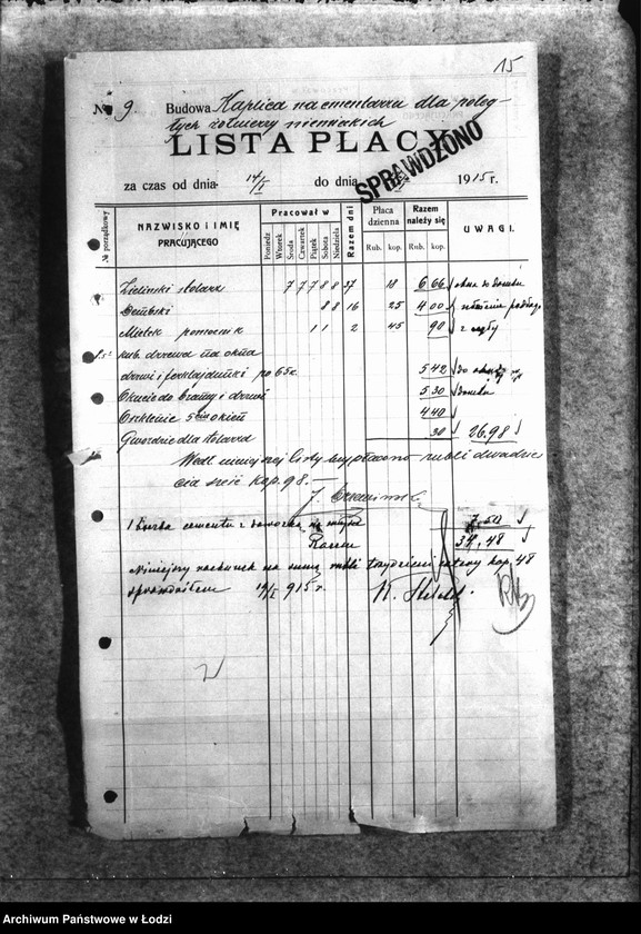 Obraz 18 z jednostki "Dowody Sekcji Budowlanej [listy płacy, rachunek za urządzanie cmentarzy i parków łódzkich]"