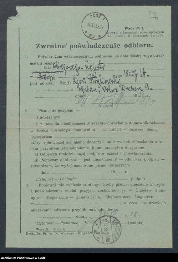 Obraz 9 z jednostki "Leonard Strąkowski- sprzedaż mięsa i wędlin w Zgierzu"