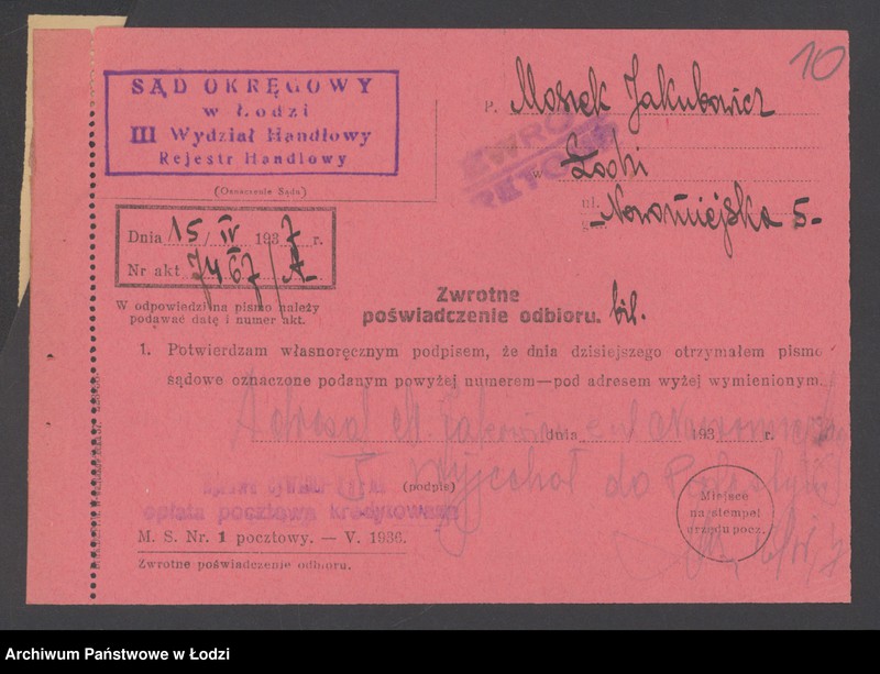 Obraz 12 z jednostki "Moszek Jakubowicz- sprzedaż manufaktury bawełnianej"