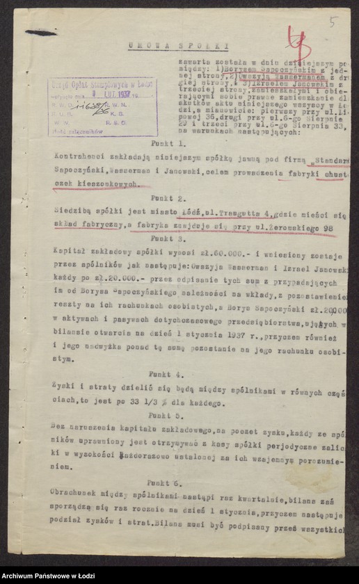Obraz 7 z jednostki "Fabryka Chusteczek Kieszonkowych Standard-lux- Borys Sapoczyński, Owszyja Wasserman, Izrael Janowski"