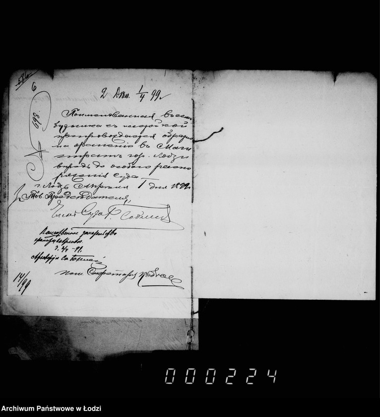 Obraz 10 z jednostki "Ob akciznych predmetach"