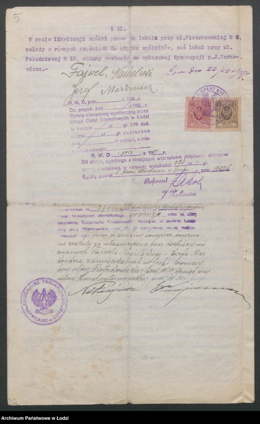 Obraz 7 z jednostki "J.Markowicz i Nasielski- zakład meblarski"