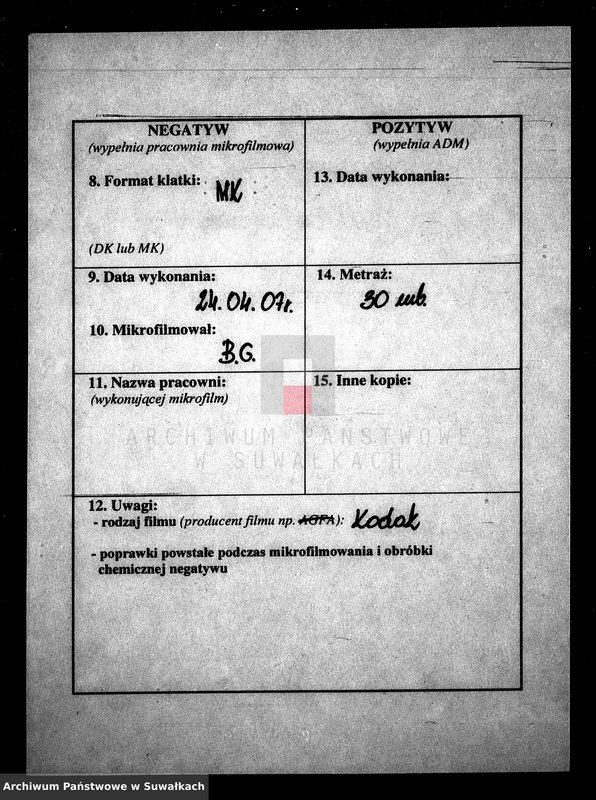 image.from.unit.number "Dowody służące do Akt Ślubnych Urzędnika Stanu Cywilnego Gminy Wigierskiey Od dnia 1 Stycznia 1822 r."
