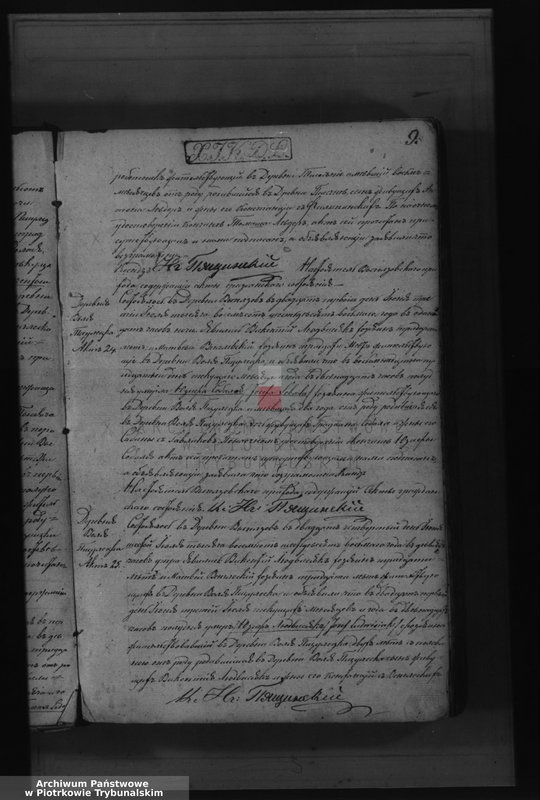 image.from.unit.number "[Księga unikat akt zgonów]"