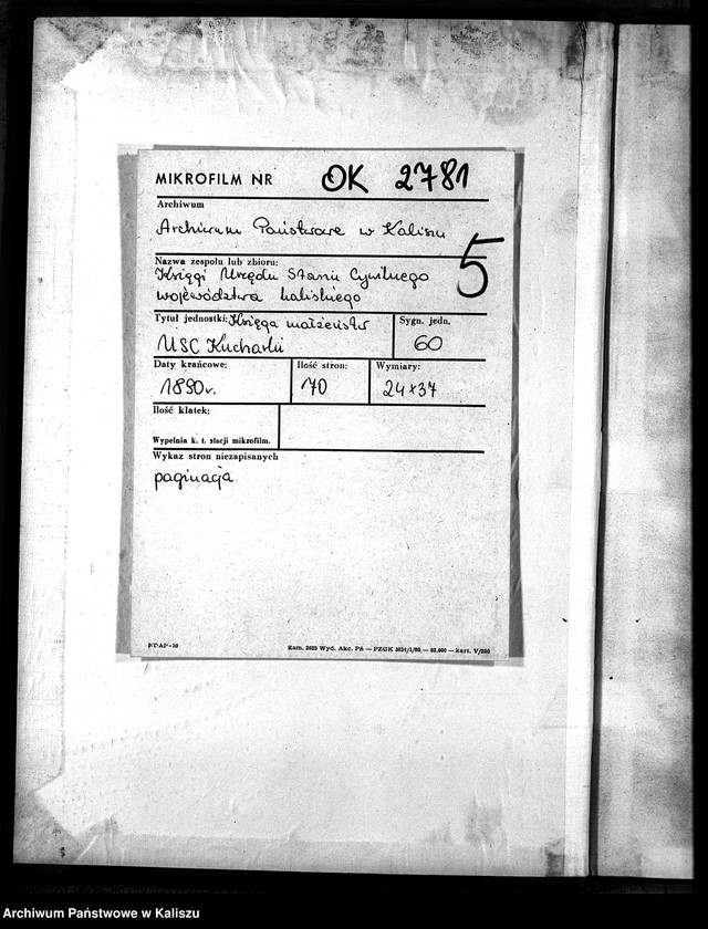 Obraz 3 z jednostki "[Księga małżeństw]"