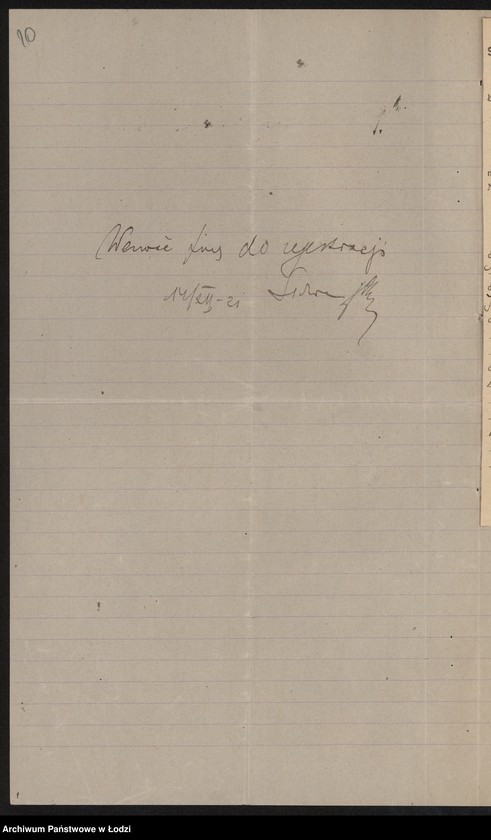 Obraz 12 z jednostki "Abram i Szymon bracia Grinbaum- eksploatacja młyna"