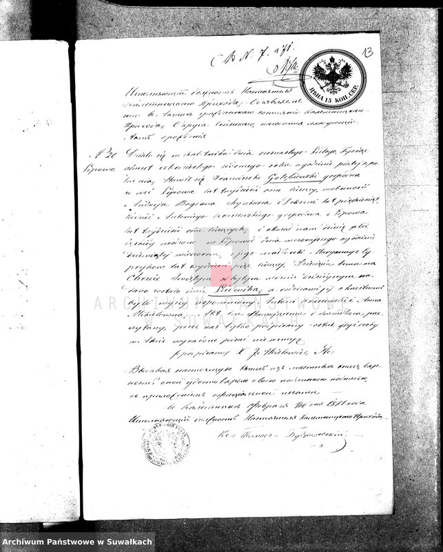 Obraz 16 z jednostki "[Dowody do akt małżeństw parafii ewang.-augsburskiej.Suwałki 1871 r.]"