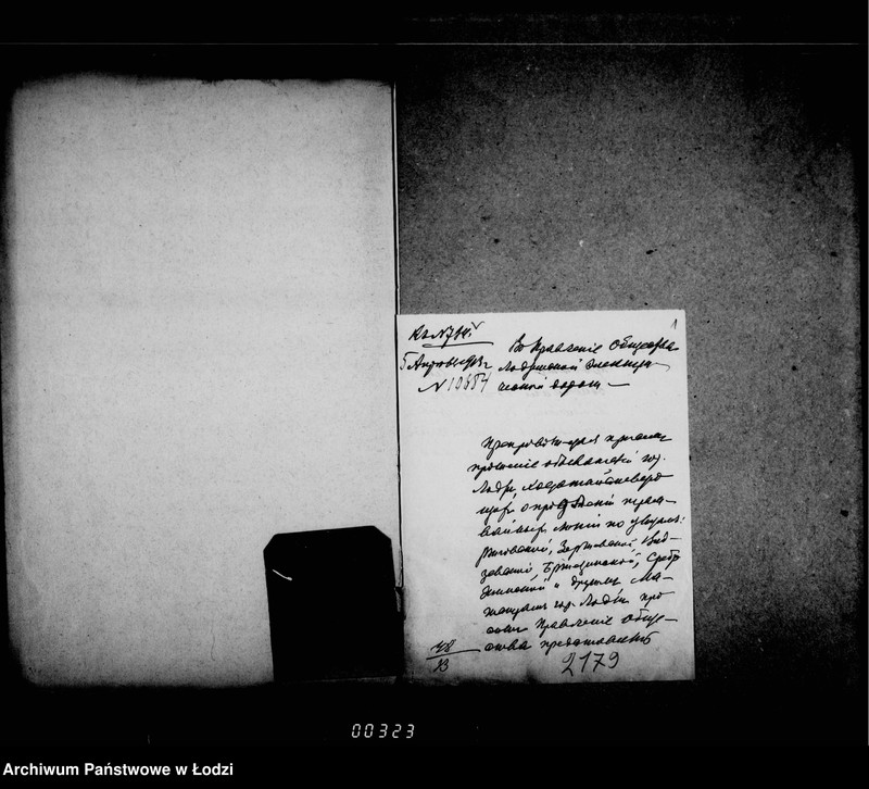 Obraz 6 z jednostki "Ob ustrojstve novych tramvajnych linji v gorode Lodzi"