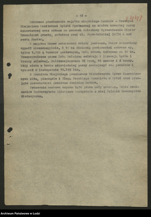 Obraz 16 z jednostki "Zarząd Miejski w Łodzi-sprawozdania, [protokoły z posiedzeń Wojewódzkiej Komisji Odbudowy, konferencji w sprawie połączenia WKOS i MKOS] [i załączniki]"