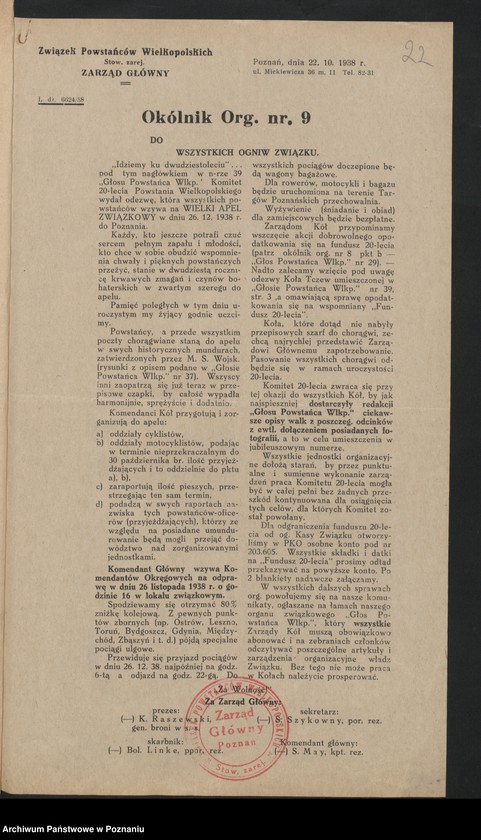 image.from.unit.number "Okólniki i zarządzenia Zarządu Głównego i Okręgu Związku Powstańców Wielkopolskich."