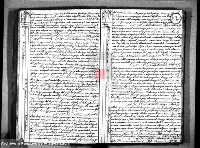 image.from.unit.number "Akta urzędnika stanu cywilnego gminy i parafii sereyskiey umarłych od dnia 1-go stycznia 1821 do ostatniego grudnia tegoż roku w Serejach"
