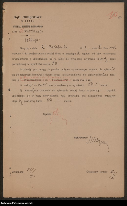 Obraz 16 z jednostki "Czajkowski, Makiewicz, Zibert i S-ka- rzeźnia"