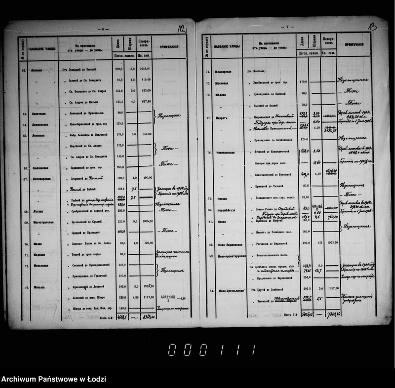 Obraz 11 z jednostki "Ob uplate Segalle voznagraždenija za remont bulyžnych mostovych v 1905 g."