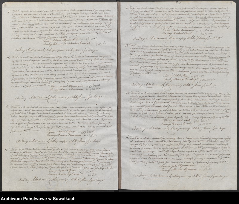 image.from.unit.number "Duplikat akt cywilnych urodzonych, zaślubionych i zmarłych wyznania mojżeszowego okręgu Sereje na rok 1828"