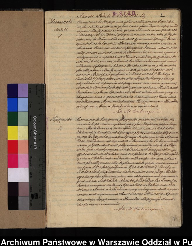 image.from.unit.number "Akta urodzeń, małżeństw, zgonów"
