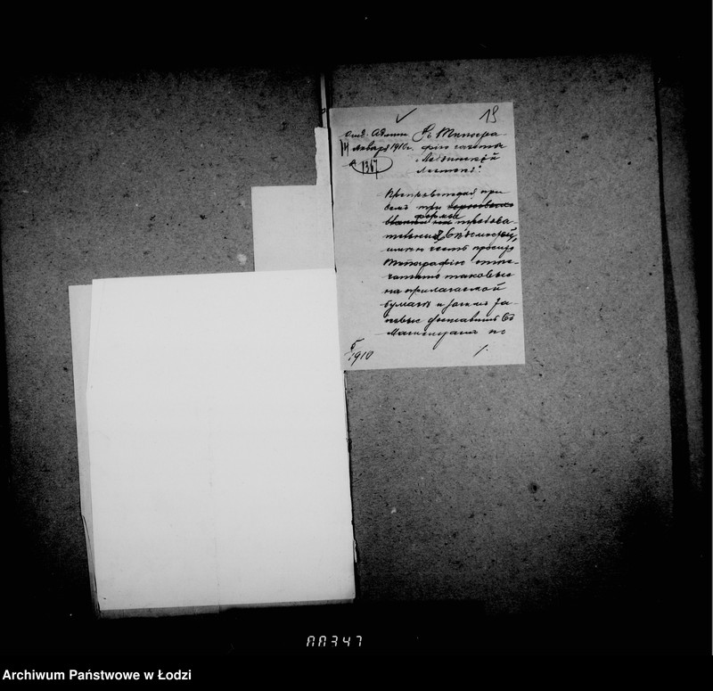 Obraz 18 z jednostki "Perepiska ne trebujuščaja dal´nejšago proizvodstva"