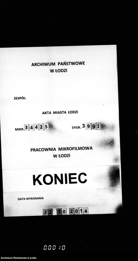 Obraz 7 z jednostki "O postavke po gorodu avtomatičeskich vesov"