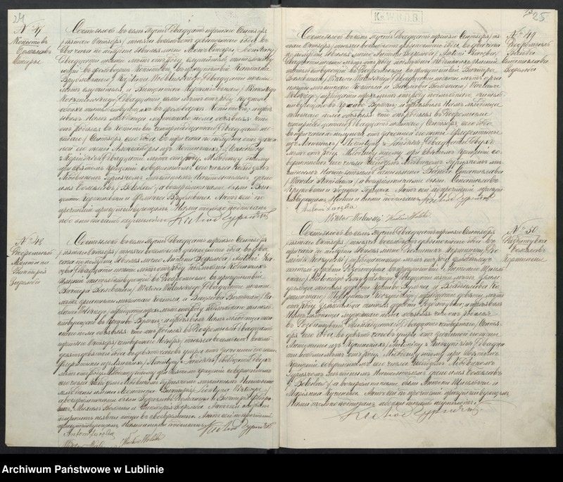 image.from.unit.number "Księga urodzeń, małżeństw i zgonów"