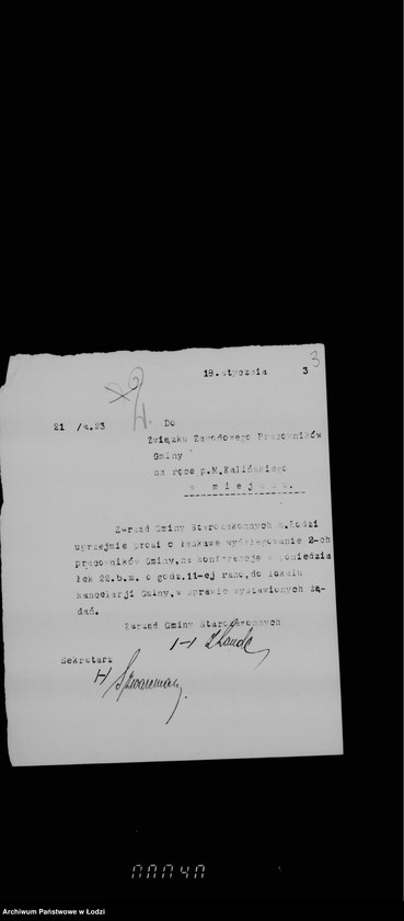 Obraz 7 z jednostki "Sprawy urzędników kancelarii i służby cmentarnej"