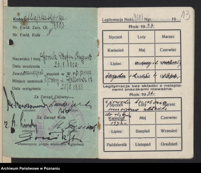 Obraz 19 z jednostki "Miejska Górka, powiat Rawicz - akta koła."