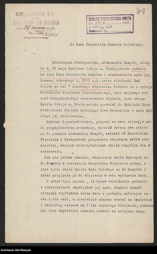 image.from.unit.number "Ułaskawienia (z Kresów Wschodnich) - uwzględnione"