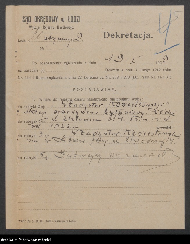 Obraz 7 z jednostki "Władysław Kościołowski - sklep spożywczy i tytoniowy"