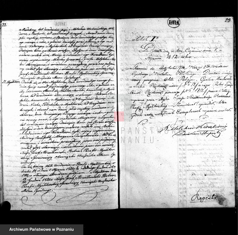 Obraz 13 z jednostki "Duplikat urodzenia, małżeństwa i zejścia"