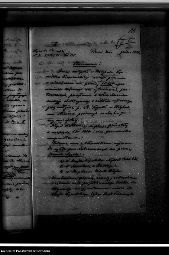 Obraz 15 z jednostki "Elektrownia w Kobylinie"